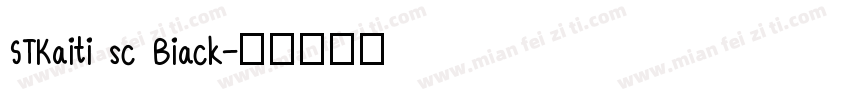 STKaiti sc Biack字体转换